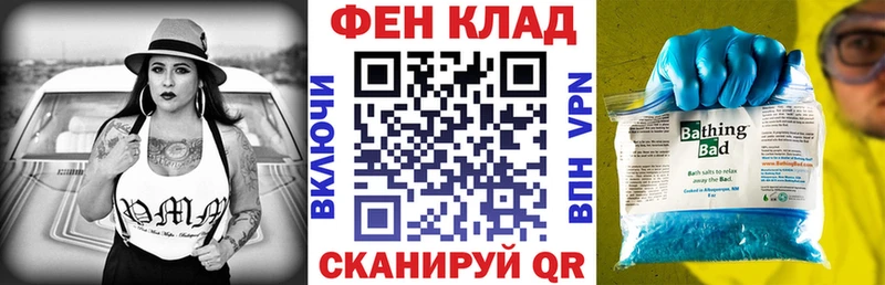 Amphetamine 97%  купить наркоту  Саяногорск 