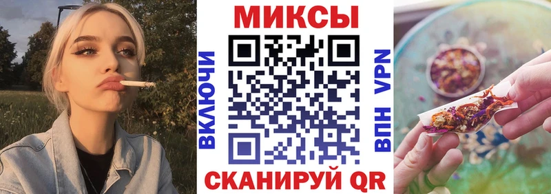 БУТИРАТ жидкий экстази купить наркотики сайты Саяногорск
