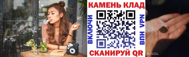 ГАШИШ VHQ  как найти закладки  Саяногорск 
