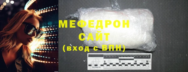 mix Балабаново