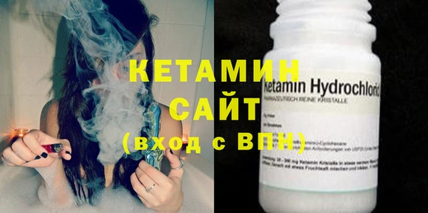 mix Балабаново