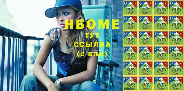 mix Балахна