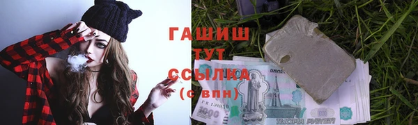 mix Балахна