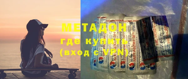 меф Баксан