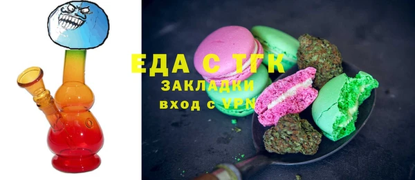 меф Баксан