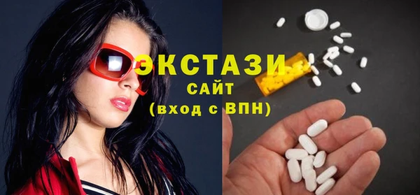мяу мяу мука Снежинск