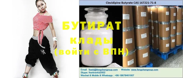mix Балабаново