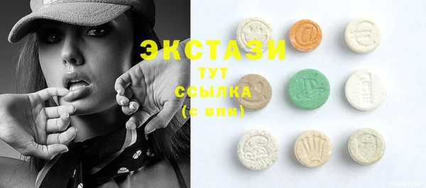 героин Снежногорск