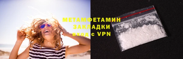 mix Балахна