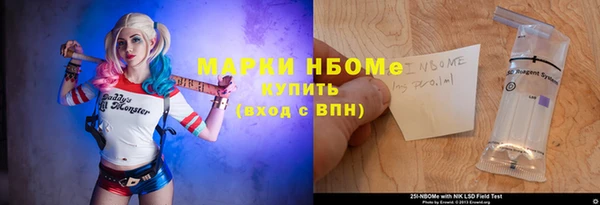mix Балабаново