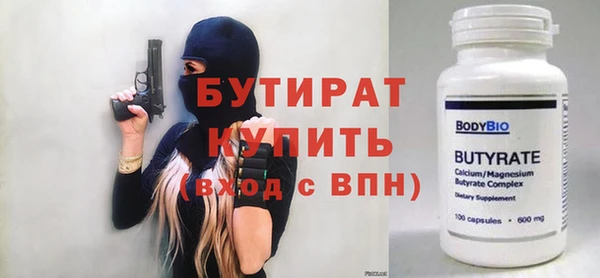 mix Балахна