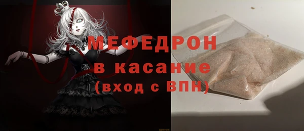 mix Балахна