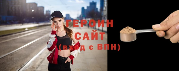 меф Баксан