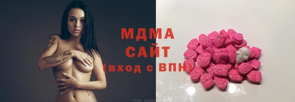 меф Баксан