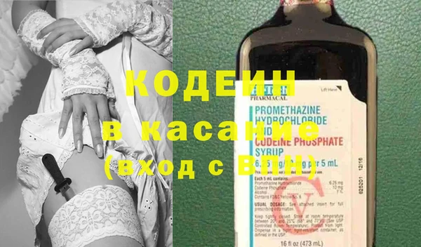 меф Баксан