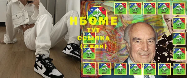 mix Балабаново