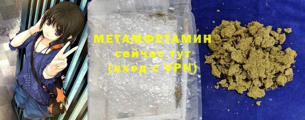 mix Балахна