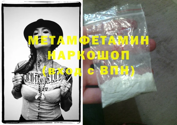 mix Балабаново