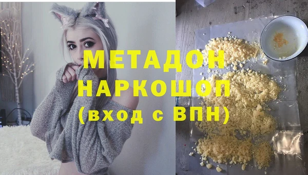 меф Баксан