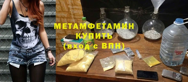 mix Балахна