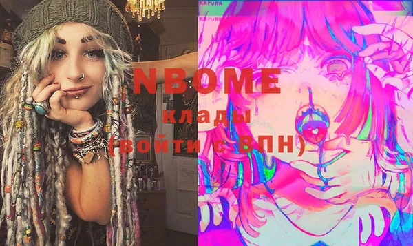 меф Баксан