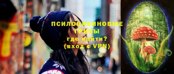 mix Балабаново