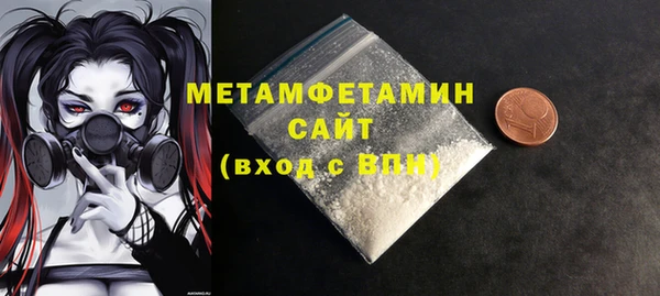 mix Балахна