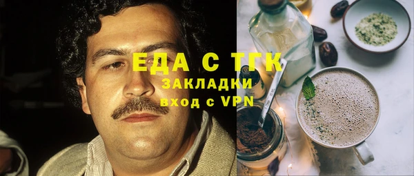 mix Балабаново