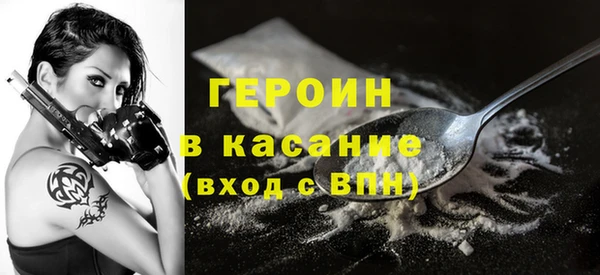 меф Баксан