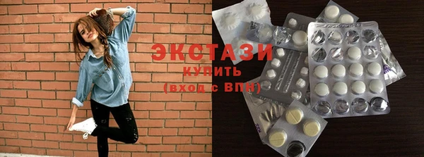 mix Балахна