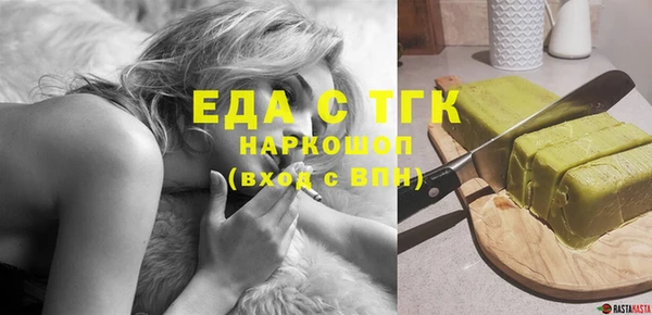 mix Балабаново