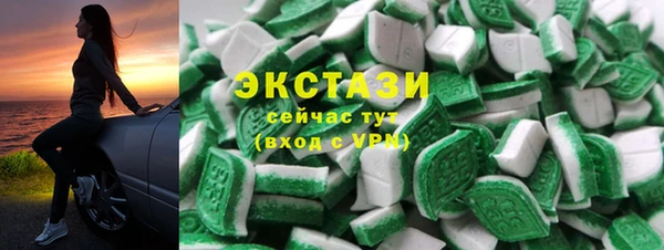 меф Баксан