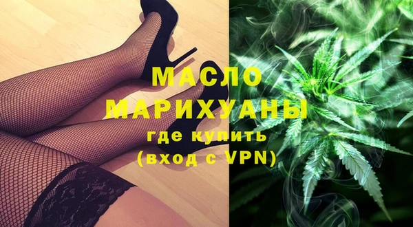 mix Балабаново