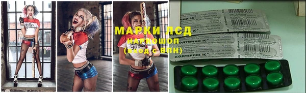 меф Баксан