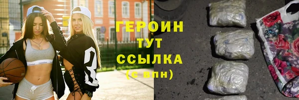 mix Балабаново