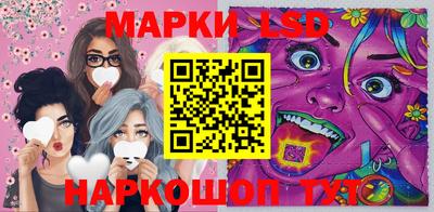 кокаин VHQ Ливны