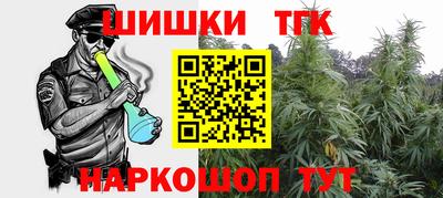 кокаин VHQ Ливны