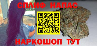 кокаин VHQ Ливны
