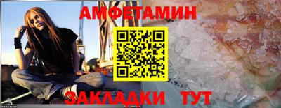 кокаин VHQ Ливны