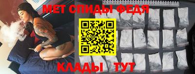 кокаин VHQ Ливны