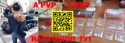 кокаин колумбия Магнитогорск