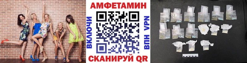 Первитин Декстрометамфетамин 99.9%  что такое   hydra рабочий сайт  Саяногорск 